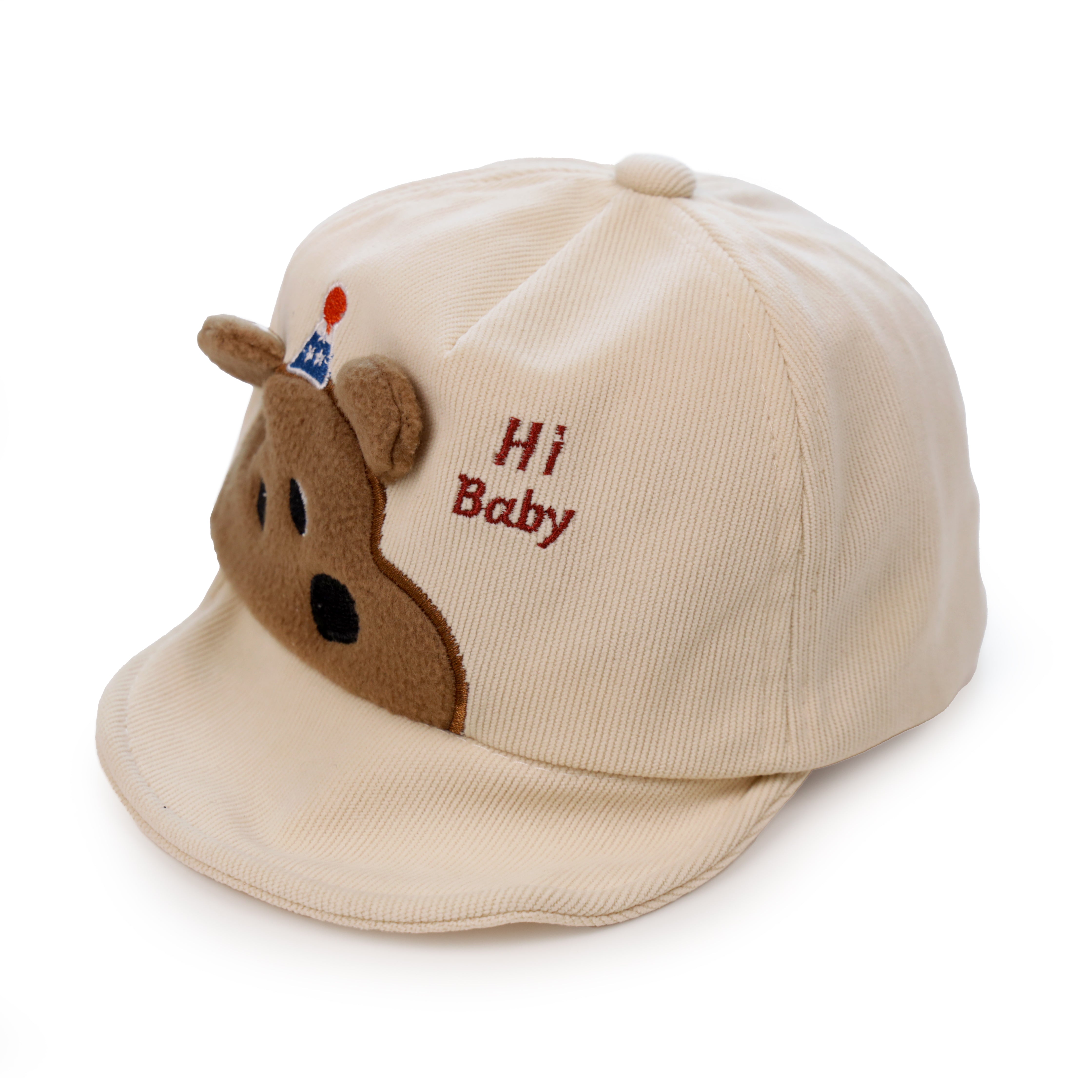 Beary Cute Cap - Cream